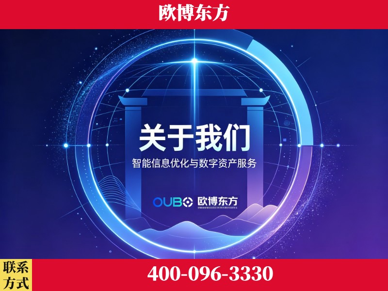 玉溪-企业展示图
